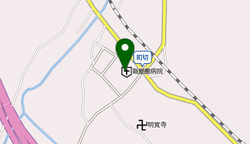 新屋敷病院の地図画像