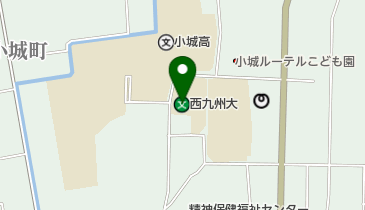 私立西九州大学小城キャンパスの地図画像