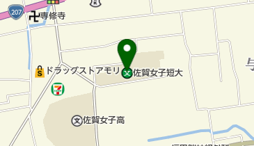私立佐賀女子短期大学の地図画像