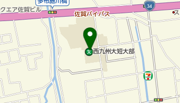 私立西九州大学短期大学部の地図画像