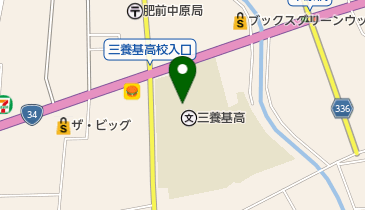 佐賀県立三養基高校の地図画像