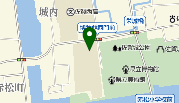 国立佐賀大学教育学部附属中学校 佐賀市 中学校 840 0041 の地図 アクセス 地点情報 Navitime