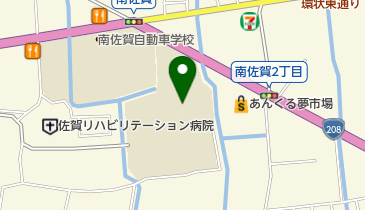 佐賀市立城南中学校の地図画像