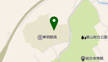 私立東明館中学校の地図画像