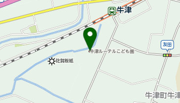 幼保連携型認定こども園牛津ルーテルこども園の地図画像