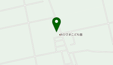 幼保連携型認定こども園おひさまこども園の地図画像