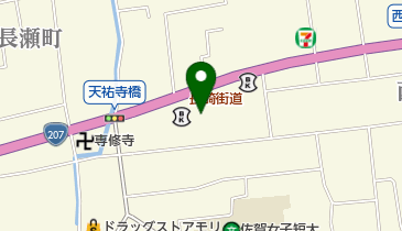 佐賀歯科衛生専門学校の地図画像