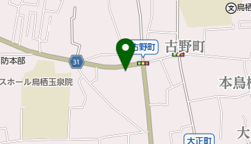 九州医療専門学校古野キャンパスの地図画像