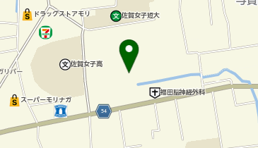 認定こども園佐賀女子短期大学付属ふたば保育園の地図画像