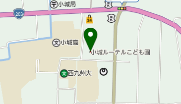 幼保連携型認定こども園小城ルーテルこども園の地図画像