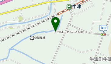 幼保連携型認定こども園牛津ルーテルこども園の地図画像