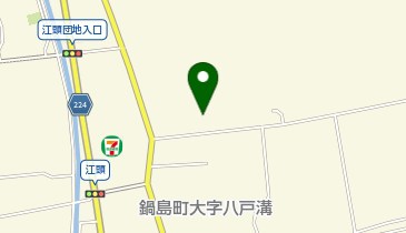 開成保育園の地図画像