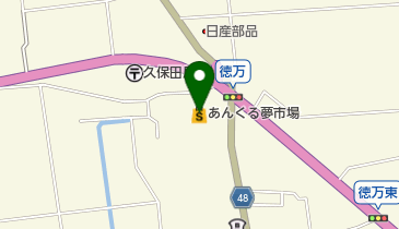 あんくる夢市場久保田店の地図画像