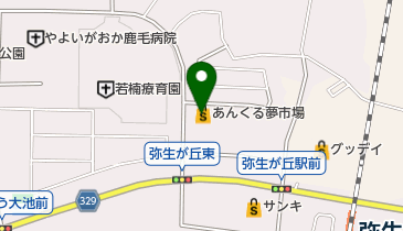 あんくる夢市場鳥栖弥生が丘店の地図画像