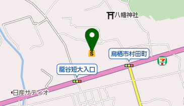 マックスバリュ鳥栖村田店の地図画像