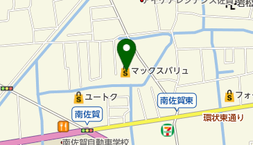 マックスバリュ南佐賀店の地図画像