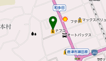 ホームプラザナフコ唐津店の地図画像