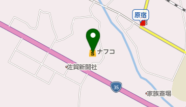 ホームプラザナフコ有田店の地図画像