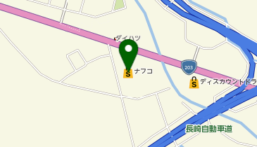 ホームプラザナフコ多久インター店の地図画像