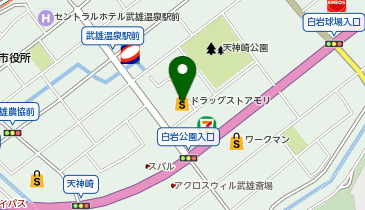 ドラッグストアモリ武雄店の地図画像
