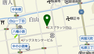 溝上薬局エスプラッツ店の地図画像
