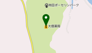 大信薬局有田店の地図画像
