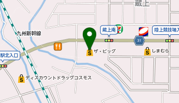 ウエルシアプラス鳥栖蔵上店の地図画像