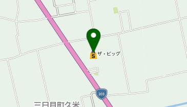 ザ・ビッグ三日月店の地図画像