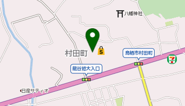 ダイソーマックスバリュ鳥栖村田SC店の地図画像