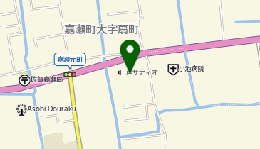 佐賀日産嘉瀬センターの地図画像