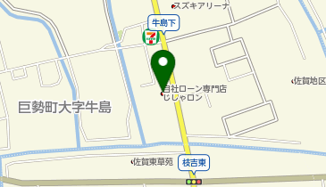 自社ローン専門店じしゃロン佐賀店の地図画像