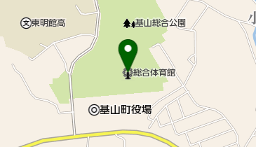 基山町総合体育館の地図画像