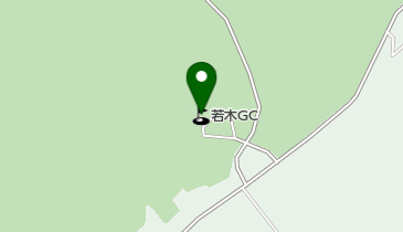 若木ゴルフ倶楽部の地図画像