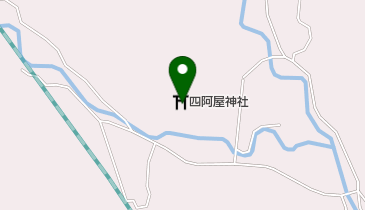 四阿屋神社の地図画像