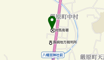 対馬南警察署の地図画像