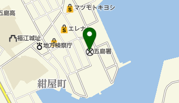 五島警察署の地図画像