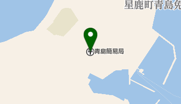 青島簡易郵便局の地図画像