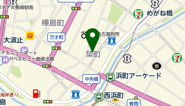 ハローワーク長崎つきまちセンターの地図画像