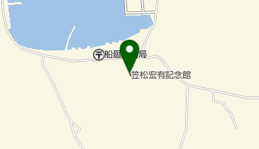 五島市笠松宏有記念館の地図画像