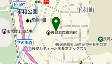 長崎市野口彌太郎記念美術館の地図画像