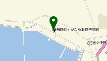 福鶴じゃがたらお春博物館の地図画像
