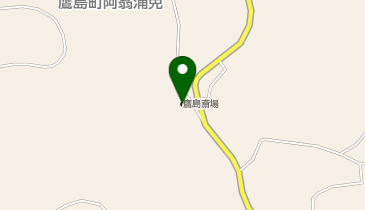 鷹島斎場の地図画像