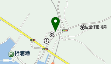 九州ひぜん信用金庫相浦支店の地図画像