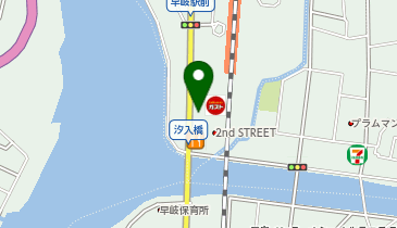 九州ひぜん信用金庫早岐支店の地図画像