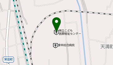 長崎県立こども医療福祉センターの地図画像