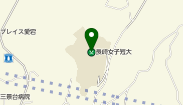 私立長崎女子短期大学の地図画像