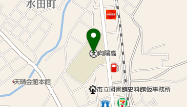 私立向陽高校の地図画像