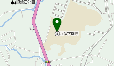 私立西海学園高校の地図画像