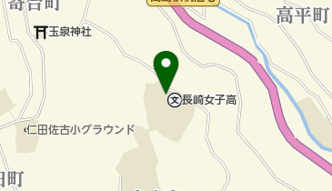 私立長崎女子高校の地図画像