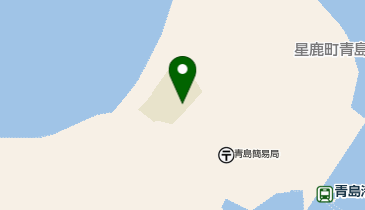 松浦市立青島中学校の地図画像